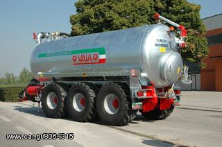 Βυτία 2024 VAIA -thumb-1