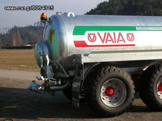 Βυτία 2024 VAIA -thumb-5