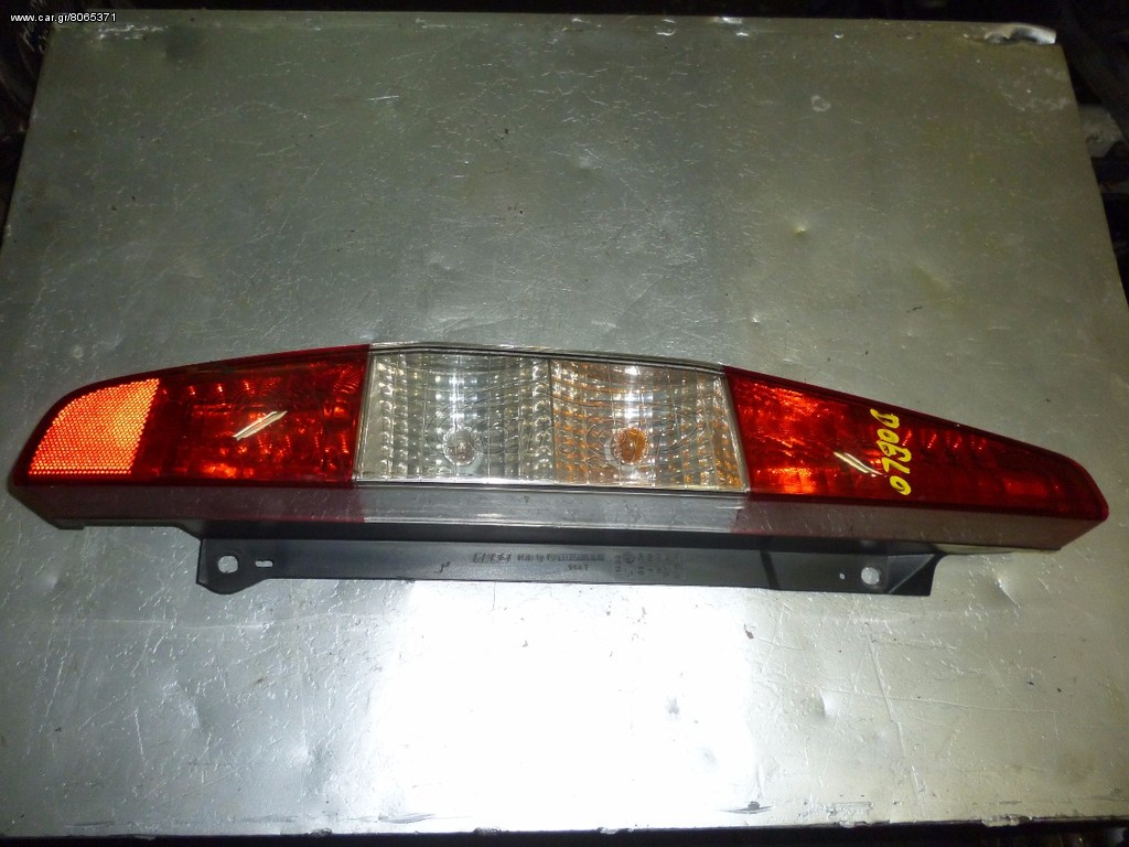 FIAT DOBLO 2006 ΦΑΝΟΣ ΟΠΙΣΘΙΟΣ AΡΙΣΤΕΡΟΣ