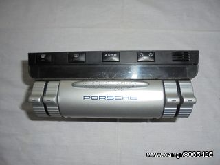 ΔΙΑΚΟΠΤΕΣ CLIMA PORSCHE CAYENNE 955 3.2 MOD 2002-2007