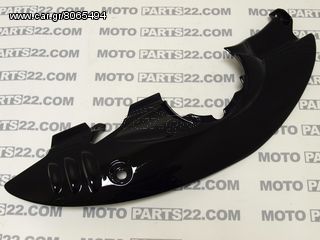 BMW F 650 GS ΔΕΞΙ ΠΛΑΪΝΟ ΚΑΛΥΜΑ ΣΕΛΑΣ 46632345726  Κωδικός (SKU): 19275