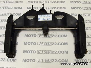 BMW R 1150 RT, R 259 RT, R 22 ΒΑΣΗ ΖΕΛΑΤΙΝΑΣ + ΜΗΧΑΝΙΣΜΟΣ ΚΟΜΠΛΕ  Κωδικός (SKU): 19284