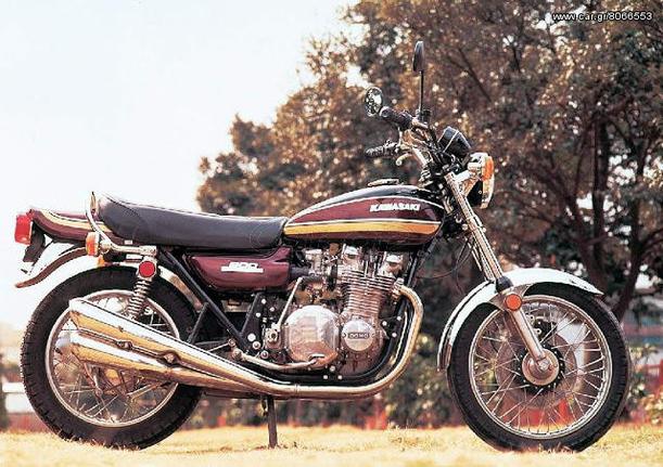 Kawasaki Z 900 '75