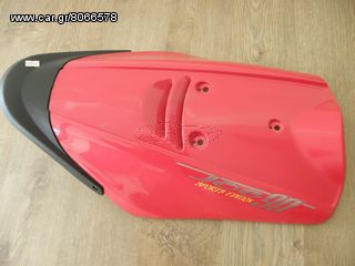 ΜΑΣΚΑ ΕΜΠΡΟΣ JOC 90 3KJ-thumb-1