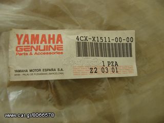 ΜΑΣΚΑ ΕΜΠΡΟΣ JOC 90 3KJ-thumb-2