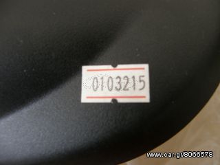 ΜΑΣΚΑ ΕΜΠΡΟΣ JOC 90 3KJ-thumb-3