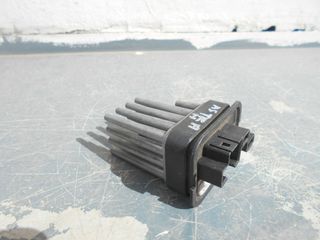 OPEL ASTRA H - ZAFIRA B ΑΝΤΙΣΤΑΣΗ ΑΝΕΜΙΣΤΗΡΑ ΚΑΛΟΡΙΦΕΡ - STELLAR PARTS