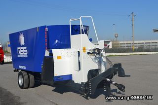 Μηχανήματα Αρμέγματος / Εκτροφής 2024 RBS ARES-thumb-2