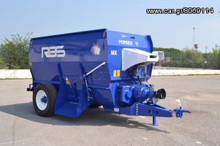 Μηχανήματα Αρμέγματος / Εκτροφής 2024 RBS -thumb-2
