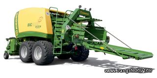 Πρέσες Krone 2023 BIG PACK 1270XC MULTIBALE -thumb-2