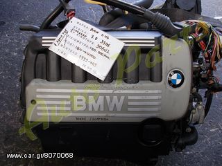 ΚΙΝΗΤΗΡΑΣ BMW E46 3.0 330d , 184 PS / 4000 Rpm , 150.000 Km (6 ΜΗΝΕΣ ΓΡΑΠΤΗ ΕΓΓΥΗΣΗ) , ΚΩΔ.ΚΙΝ. 306D1 , ΑΡ.ΚΙΝ. 31775520 , ΜΟΝΤΕΛΟ 1999-2003