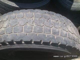 ΕΛΑΣΤΙΚΑ ΜΗΧΑΝΗΜΑΤΟΣ 2TMX 16.00-25 BRIDGESTONE 