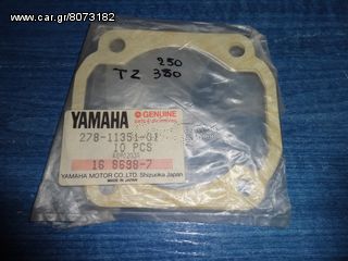 YAMAHA TZ 250-350 RD 250 Φλάντζα Βάσης Γνήσια (70-79)