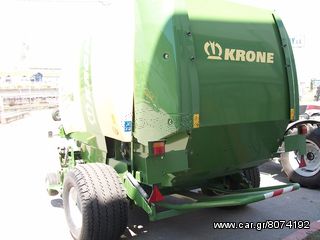 Πρέσες Krone 2024 FORTIMA 1500 MC-thumb-2