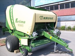 Πρέσες Krone 2024 FORTIMA 1500 MC-thumb-3