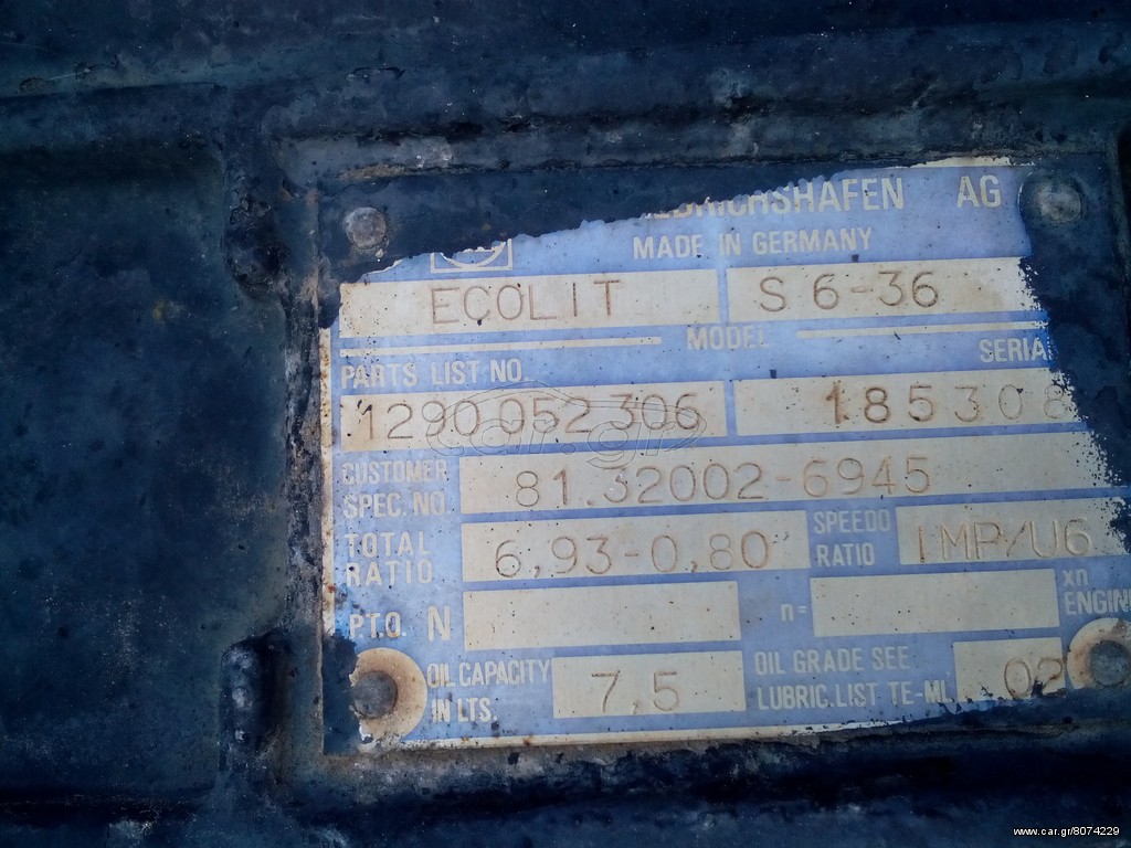 Σαζμαν ΜΑΝ 6s36