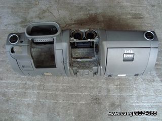 ΣΕΤ ΑΕΡΟΣΑΚΟΙ/AIRBAGS ΚΟΜΠΛΕ & ΖΩΝΕΣ FORD FUSION 2002-2008