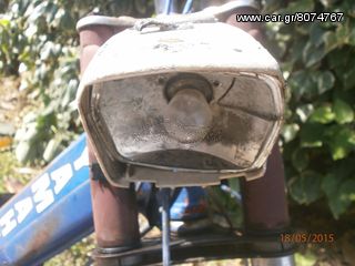 Sachs 1971 rixe-thumb-6