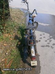 Sachs 1971 rixe-thumb-7