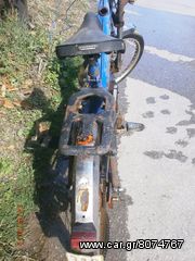 Sachs 1971 rixe-thumb-8