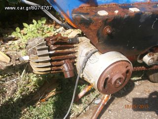 Sachs 1971 rixe-thumb-13