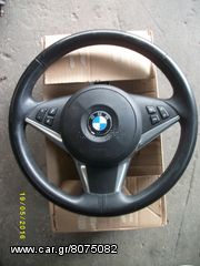 ΤΙΜΟΝΙ BMW E60 FACELIFT CHROME
