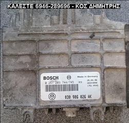 ΕΓΚΕΦΑΛΟΣ VW POLO 1.0cc - MOTOR AEV - 0261203744/0261203745 (BOSCH - MONOTRONIC) #ΔΕΙΤΕ ΜΕΓΑΛΕΣ ΦΩΤΟΓΡΑΦΙΕΣ#-thumb-1