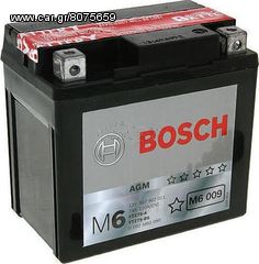 bosch agm ytz7bs 0092M60090 eautoshop.gr παραδοση παντου με 4 ευρω δωρεαν φορτιση