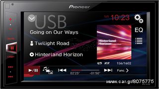 ΣΥΣΚΕΥΗ MULTIMEDIA 2 DIN / Pioneer MVH-AV180 δωρεαν παραδοση eautoshop.gr