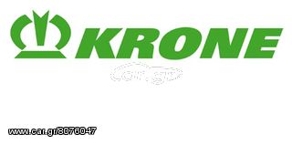 KRONE ΑΝΤΑΛΛΑΚΤΙΚΑ -thumb-2