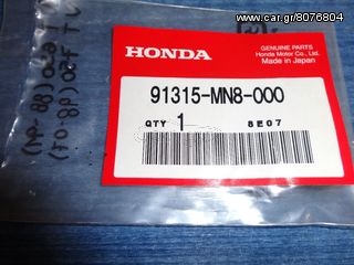 HONDA VT 750 (98-07) NT 650 (88-91) Λάστιχο Νερού Κεφαλής Γνήσιο (16mm)