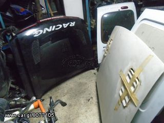 ΚΑΠΟ ΕΜΠΡΟΣ FORD SIERRA COSWORTH 1988-1992-