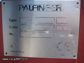 Γερανοί Palfinger 2002 FJ 102 B-thumb-3