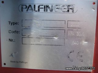 Γερανοί Palfinger 2002 FJ 102 B-thumb-4