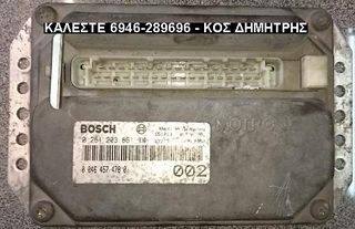 ΕΓΚΕΦΑΛΟΣ LANCIA Y 1.4cc - 0261203861 (BOSCH - MOTRONIC) #ΔΕΙΤΕ ΜΕΓΑΛΕΣ ΦΩΤΟΓΡΑΦΙΕΣ#-thumb-1