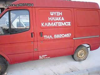 fort trasit-thumb-2