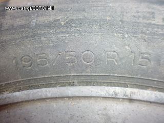 ZANTOΛΑΣΤΙΧΑ 195/50/R15-thumb-5