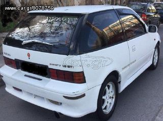 Suzuki Swift 1989 - 1996.// 1 ΦΑΝΑΡΙ ΠΙΣΩ ΔΕΞΙΑ \\ Γ Ν Η Σ Ι Α-ΚΑΛΟΜΕΤΑΧΕΙΡΙΣΜΕΝΑ-ΑΝΤΑΛΛΑΚΤΙΚΑ