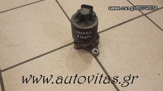 ΒΑΛΒΙΔΑ EGR VECTRA B X16XEL