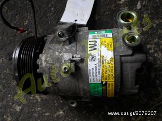 ΚΟΜΠΡΕΣΕΡ AIR CONDITION - A/C OPEL 1.9D CDTi , ΚΩΔ. ΚΙΝΗΤΗΡΑ Z19DTH , ΜΟΝΤΕΛΟ 2004-2011