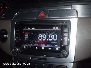 VW Group - PASSAT 2006-2014  - Winca Roadnav [S90-F305]-Εργοστασιακές Οθόνες ΟΕΜ Multimedia GPS-[SPECIAL ΤΙΜΕΣ-Navi for VW Group]-www.Caraudiosolutions.gr 