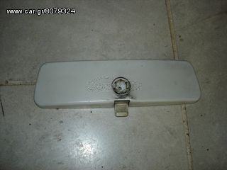 Καθρέπτης εσωτερικός για Skoda Octavia 2004-thumb-1