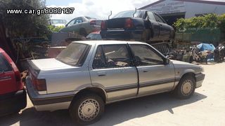 Austin Rover 1.6 1987