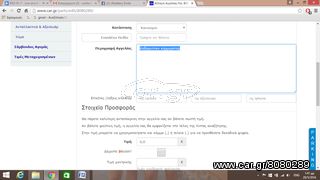 Καθαριστικο καρμπιρατερ της permatex-thumb-3
