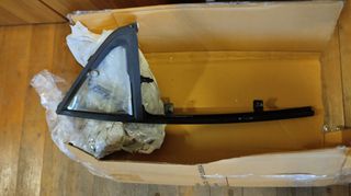 OPEL ISUZU CAMPO 88-96- -ΚΑΜΠΙΝΕΣ- 1/2-thumb-14