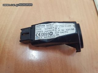 TOYOTA COROLLA RAV4 Κεραια Immobiliser 89783-52010