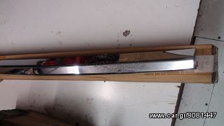 ΧΡΩΜIO ΑΝΩ SOFT BAR NAVARA-thumb-1