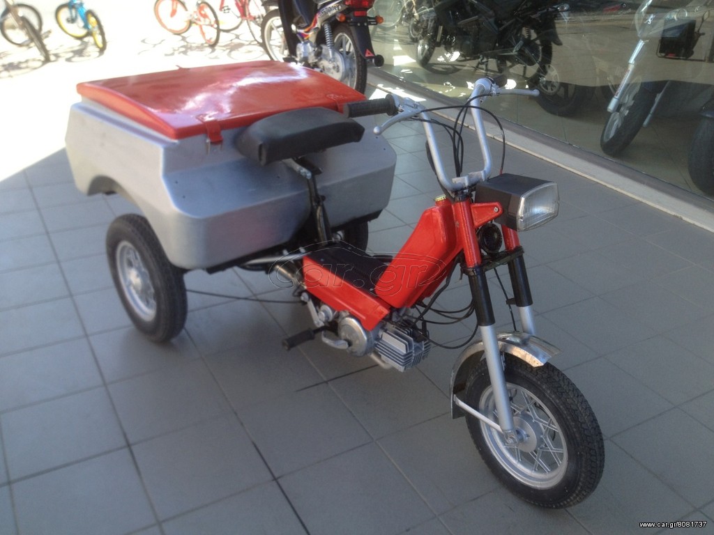 Sachs 1990 τριταχυτο