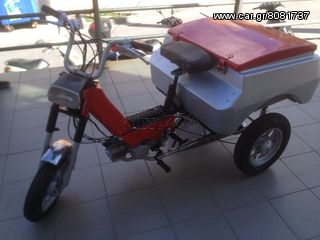 Sachs 1990 τριταχυτο-thumb-1