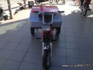 Sachs 1990 τριταχυτο-thumb-2
